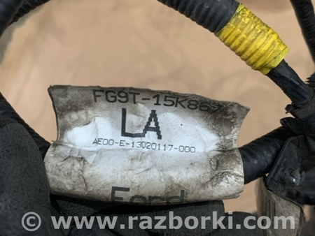 ФОТО Проводка передняя для Ford Mondeo 5 (08.2014 - 10.2019) Київ