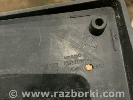 ФОТО рамка для номера для Ford Mondeo 5 (08.2014 - 10.2019) Київ