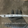 ФОТО Катафот левый для Ford Mondeo 5 (08.2014 - 10.2019) Київ