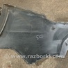 ФОТО Бампер задний для Ford Mondeo 5 (08.2014 - 10.2019) Київ