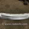 ФОТО Бампер для Ford Mondeo 5 (08.2014 - 10.2019) Київ