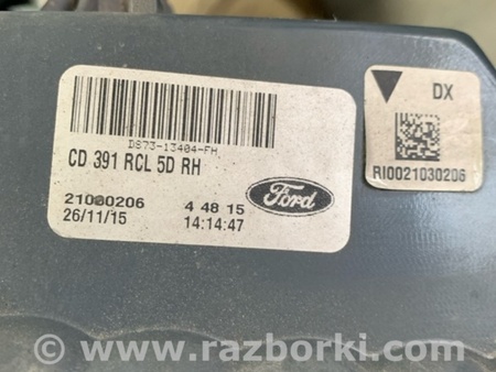 ФОТО Фонарь задний правый для Ford Mondeo 5 (08.2014 - 10.2019) Київ