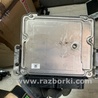 ФОТО Блок управления для Ford Mondeo 5 (08.2014 - 10.2019) Київ