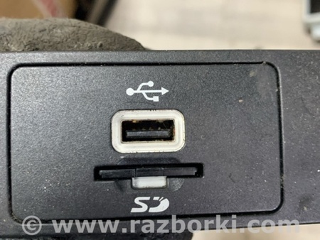 ФОТО Блок управления для Ford Mondeo 5 (08.2014 - 10.2019) Київ
