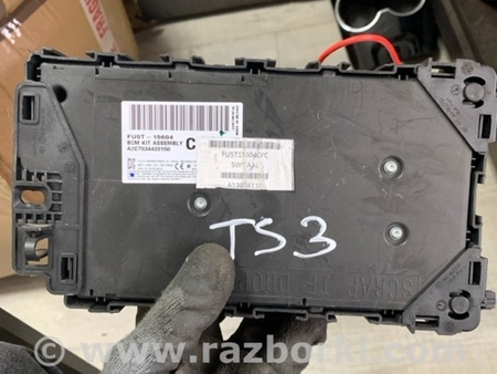 ФОТО Блок предохранителей для Ford Mondeo 5 (08.2014 - 10.2019) Київ