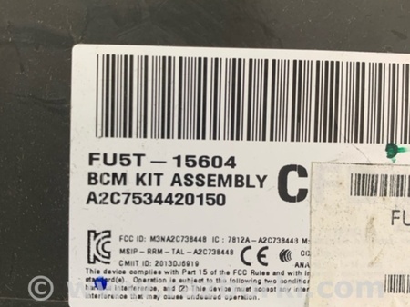 ФОТО Блок предохранителей для Ford Mondeo 5 (08.2014 - 10.2019) Київ