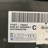 ФОТО Блок предохранителей для Ford Mondeo 5 (08.2014 - 10.2019) Київ