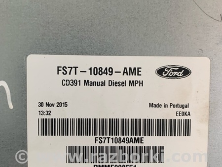 ФОТО Панель приборов для Ford Mondeo 5 (08.2014 - 10.2019) Київ