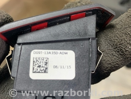 ФОТО Кнопка аварийки для Ford Mondeo 5 (08.2014 - 10.2019) Київ