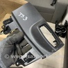Накладка в салоне Ford Mondeo 5 (08.2014 - 10.2019)