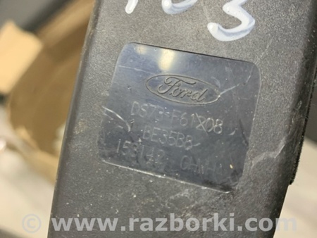 ФОТО Замок ремня безопасности для Ford Mondeo 5 (08.2014 - 10.2019) Київ