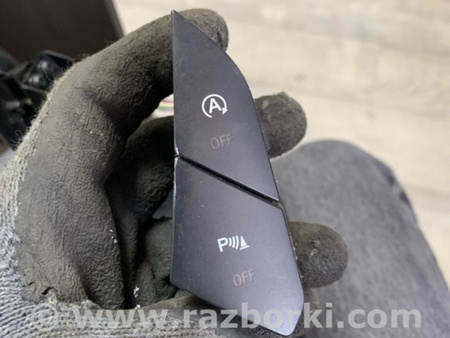 ФОТО Кнопка для Ford Mondeo 5 (08.2014 - 10.2019) Київ