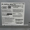 ФОТО Центральный блок управления для Audi (Ауди) A3 III 8V (12-20) Київ