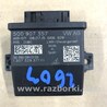 Блок управления Audi (Ауди) A3 III 8V (12-20)