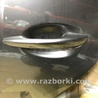 Ручка двери внешняя Mazda 3 IV BP (2019-)