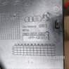 ФОТО Накладка в салоне для Audi (Ауди) A4 V B9 - 8W (2015-) Київ