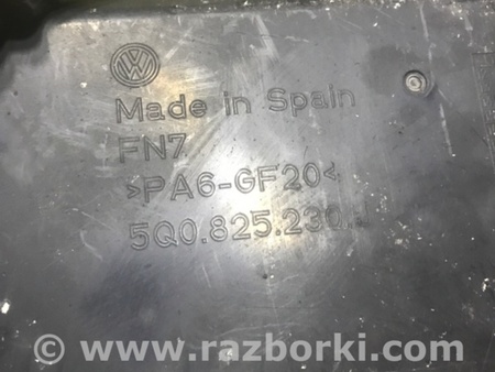ФОТО Защита днища кузова для Audi (Ауди) A3 III 8V (12-20) Київ