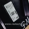 ФОТО Динамик для Porsche Macan I 95B +FL (13-18) Київ