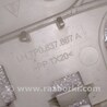 ФОТО Кронштейн для Porsche Cayenne II 958 E2/92A (10-14) Київ