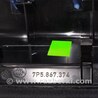 ФОТО Подлокотник для Porsche Cayenne II 958 E2/92A (10-14) Київ