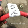 ФОТО Электропроводка для Audi (Ауди) A4 V B9 - 8W (2015-) Київ