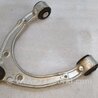 Рычаг подвески Porsche Cayenne II 958 E2/92A (10-14)