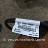 ФОТО Клемма аккумулятора для Porsche Panamera I 970 (09-16) Київ