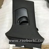 Накладка на стойку кузова Audi (Ауди) A3 III 8V (12-20)