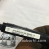 ФОТО Преднатяжитель ремня безопасности для Porsche Panamera I 970 (09-16) Київ