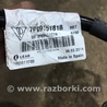 ФОТО Клемма аккумулятора для Porsche Cayenne II 958 E2/92A (10-14) Київ