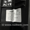 ФОТО Пластик для Audi (Ауди) A4 V B9 - 8W (2015-) Київ