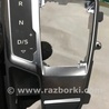 ФОТО Накладка центральной консоли для Audi (Ауди) A4 V B9 - 8W (2015-) Київ