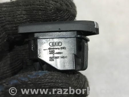 ФОТО Заглушка для Audi (Ауди) A4 V B9 - 8W (2015-) Київ