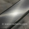 ФОТО Накладка центральной консоли для Audi (Ауди) A4 V B9 - 8W (2015-) Київ