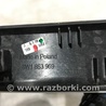 ФОТО Накладка центральной консоли для Audi (Ауди) A4 V B9 - 8W (2015-) Київ