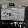 ФОТО Кронштейн для Audi (Ауди) A4 V B9 - 8W (2015-) Київ