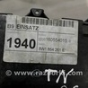 ФОТО Кронштейн для Audi (Ауди) A4 V B9 - 8W (2015-) Київ