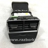 Воздуховод печки Audi (Ауди) A3 III 8V (12-20)