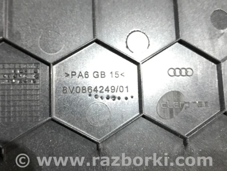 ФОТО Накладка центральной консоли для Audi (Ауди) A3 III 8V (12-20) Київ