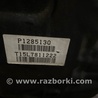 ФОТО АКПП (коробка автомат) для Volvo XC90 II SPA (2015-) Київ