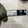 ФОТО Антенна для Audi (Ауди) A6 C7 4G (11-18) Київ