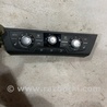 Блок управления круиз-контролем Audi (Ауди) A6 C7 4G (11-18)