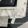 ФОТО Накладка на порог салона для Audi (Ауди) A8 III D4 4H (09-17) Київ