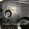 ФОТО Кронштейн для Audi (Ауди) A6 C7 4G (11-18) Київ