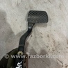 ФОТО Педаль тормоза для Audi (Ауди) A6 C7 4G (11-18) Київ
