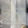ФОТО Крышка топливного бака для Audi (Ауди) A6 C7 4G (11-18) Київ