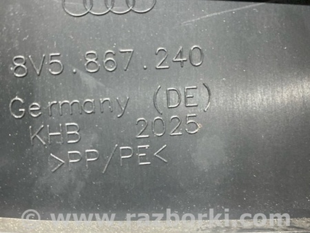 ФОТО Пластик для Audi (Ауди) A3 III 8V (12-20) Київ