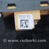 ФОТО Кнопка для Audi (Ауди) A5 F5 B9 (16-24) Київ