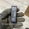 Плафон подсветки багажника Porsche Cayenne II 958 E2/92A (10-14)