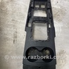 Подстаканник Audi (Ауди) A3 III 8V (12-20)